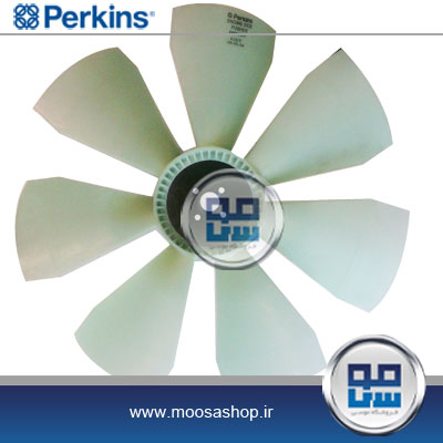 fan-perkins-1106-67mm-پروانه-پرکینز