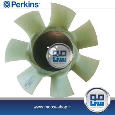 fan-perkins-404-32mm-پروانه-پرکینز