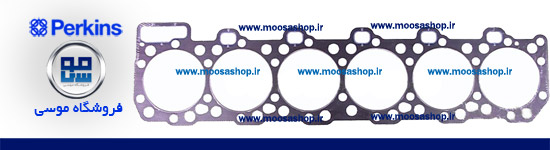 for-PERKINS-2800NEW-153-9653-engine-gaskets-krp1529