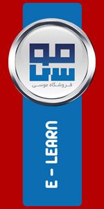 e-learn-logo2