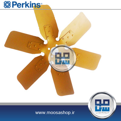fan-perkins-3.152-41mm-پروانه-پرکینز