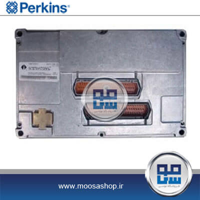 ECM Perkins 1300 - پرکینز