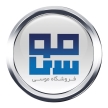فروشگاه موسی